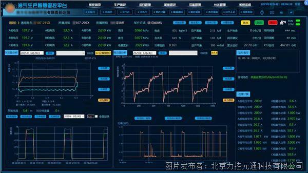 圖片3.jpg 圖片3.jpg