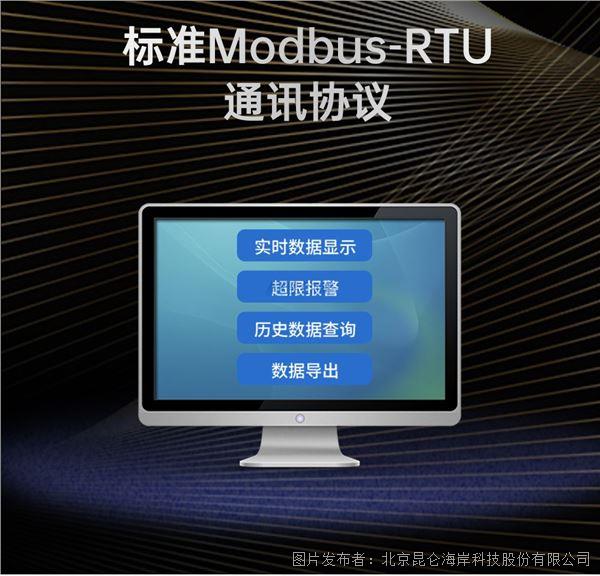 fc51e0305b615962f41b0e8c30d55cdd_20250507092951cd9330838.jpg fc51e0305b615962f41b0e8c30d55cdd_20250507092951cd9330838.jpg