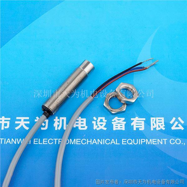 XN2-N12N04E1 (5).jpg XN2-N12N04E1 (5).jpg