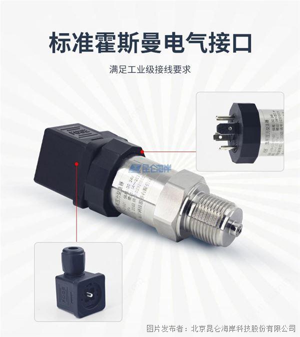 2de988109921dae80936d763c8b9a066_20241108143041ec7b49524.jpg 2de988109921dae80936d763c8b9a066_20241108143041ec7b49524.jpg