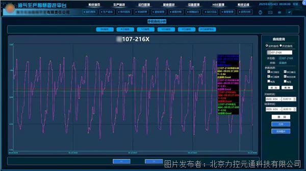 圖片4.jpg 圖片4.jpg
