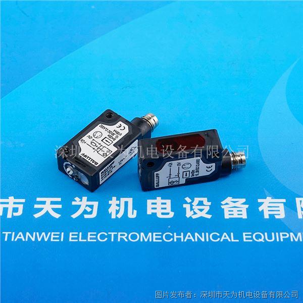 BOS 5K-PS-IX10-S75 (3).jpg BOS 5K-PS-IX10-S75 (3).jpg