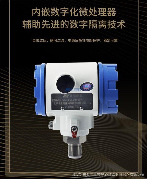 f0021e765aa3eeb88aca496d2313fdc8_202505070929482d15d7318.jpg f0021e765aa3eeb88aca496d2313fdc8_202505070929482d15d7318.jpg