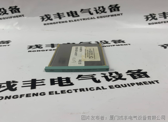 Siemens 6DS2410-0XX00-0XA0 (3).png