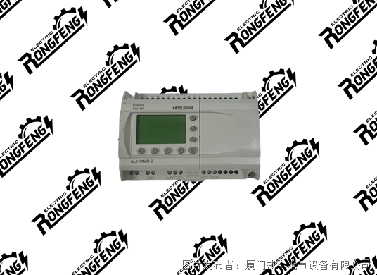 MITSUBISHI AL2-14MR-D.png