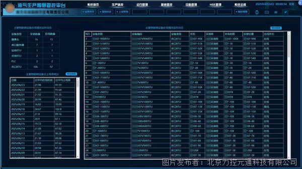 圖片6.jpg 圖片6.jpg