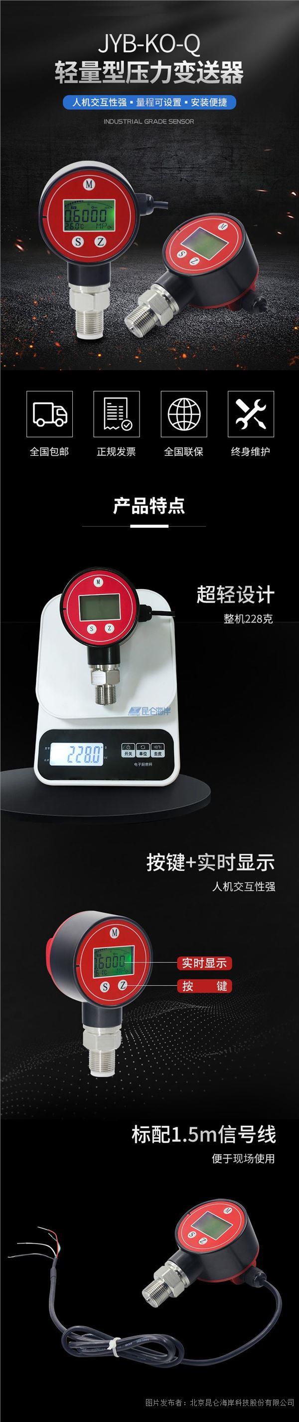 3a455a1f17fe9a452a524cf2b7a30e71_20220920141145ab8929122.jpg 3a455a1f17fe9a452a524cf2b7a30e71_20220920141145ab8929122.jpg