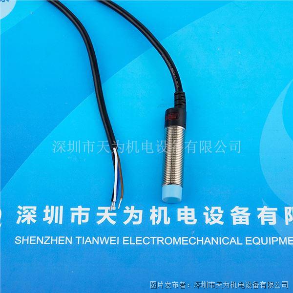 PSC1205-NP (4).jpg PSC1205-NP (4).jpg