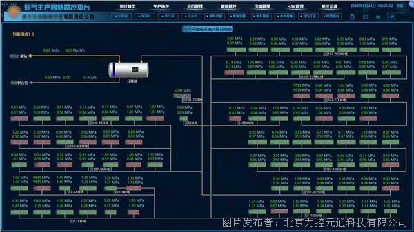 圖片2.jpg 圖片2.jpg