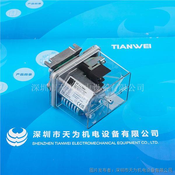 FF4-2DAH (2).jpg FF4-2DAH (2).jpg