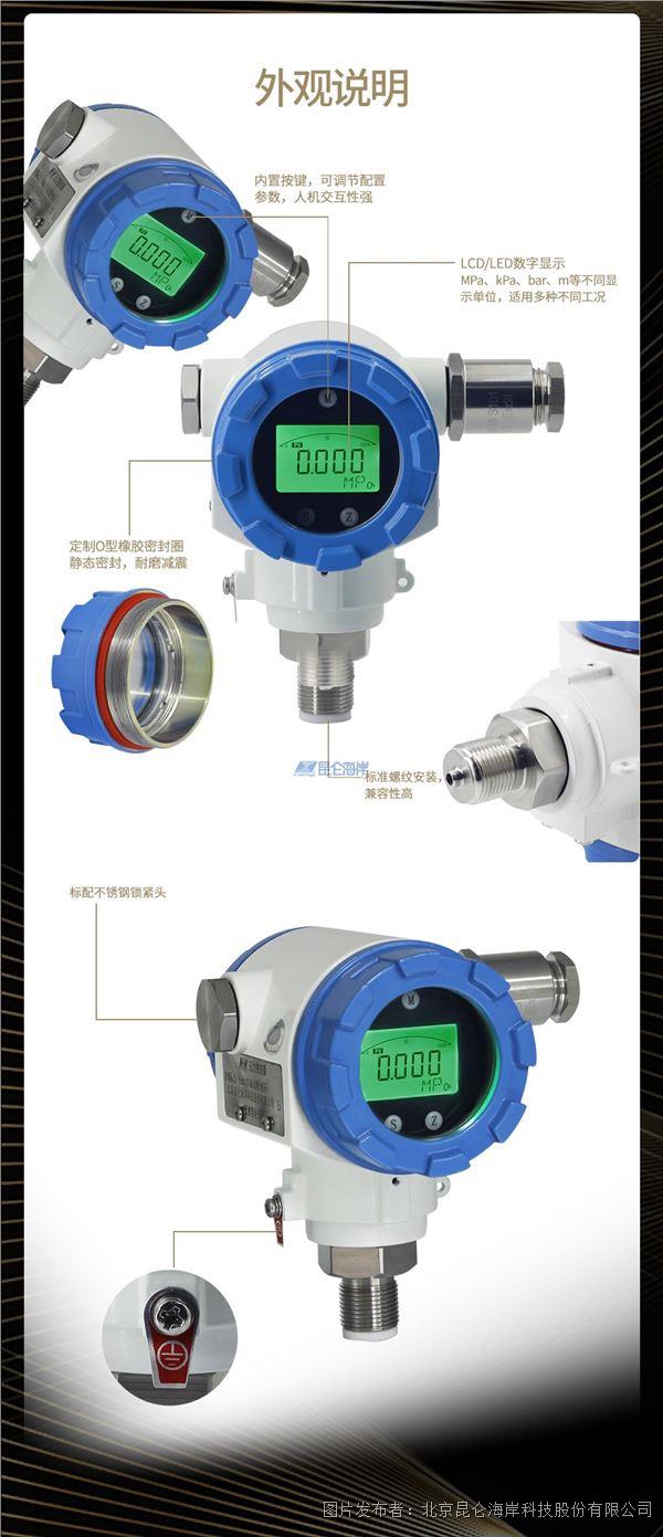 a5e997e53d62a3c314d5f64e3783637c_20250507092950f7d166883.jpg a5e997e53d62a3c314d5f64e3783637c_20250507092950f7d166883.jpg