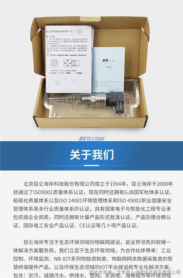 86c842010dd926756fbcfd265f566898_20241108143050146166374.jpg 86c842010dd926756fbcfd265f566898_20241108143050146166374.jpg