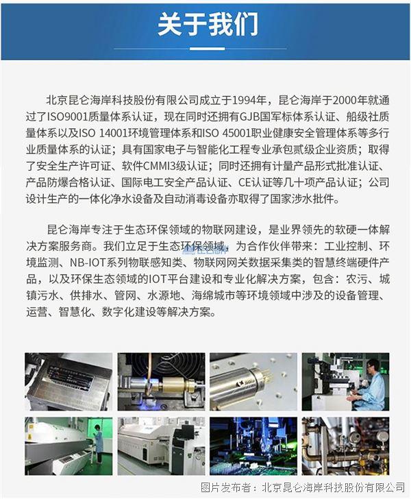 51383ca655a28b3a327013d78d5af8cb_20240701135048eaf510450.jpg 51383ca655a28b3a327013d78d5af8cb_20240701135048eaf510450.jpg