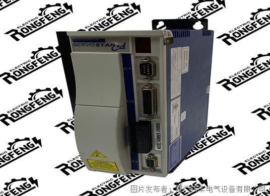 Kollmorgen  CR06550.jpg