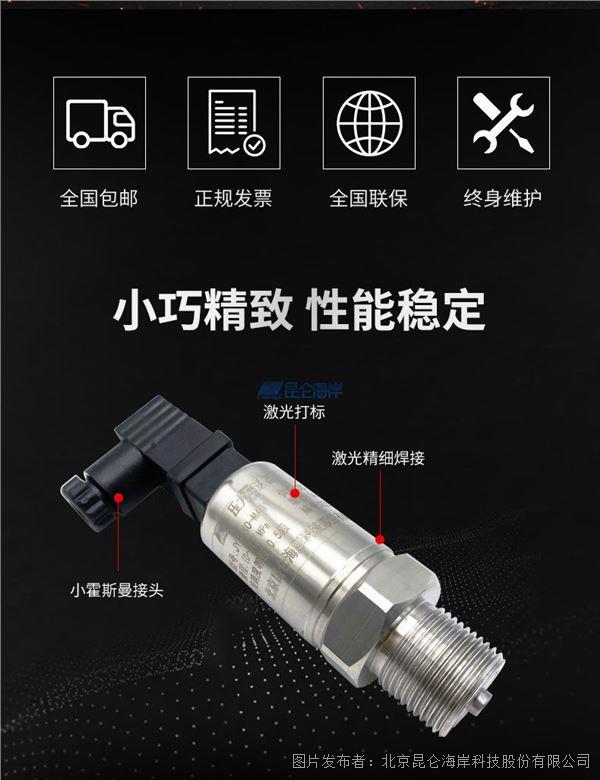 5a92374bbbee4c55505019f0c59b399c_20230316093141542d30330.jpg 5a92374bbbee4c55505019f0c59b399c_20230316093141542d30330.jpg