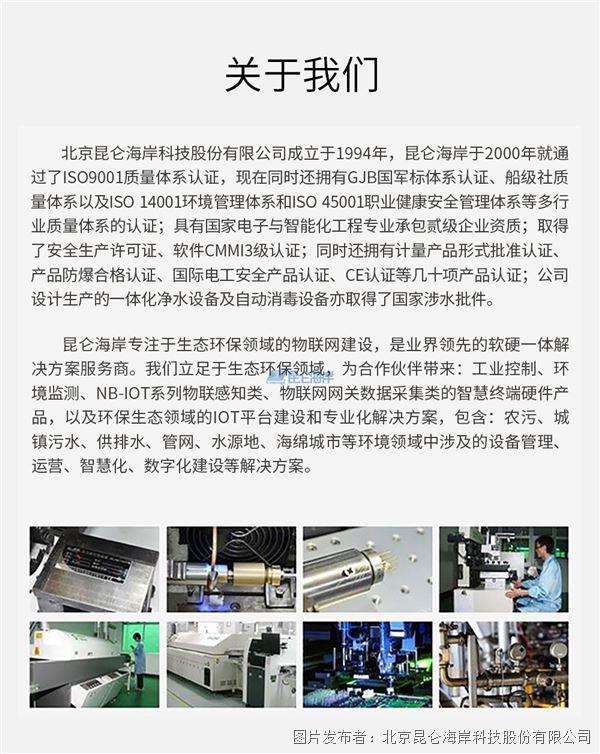 7753e4c95622dd0bebcc04351d01ab54_202505070929567c8bd0923.jpg 7753e4c95622dd0bebcc04351d01ab54_202505070929567c8bd0923.jpg