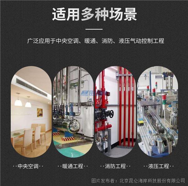 a955a5f55ec3d0ae05a45ce92ff7200d_20241108143048daf4e6041.jpg a955a5f55ec3d0ae05a45ce92ff7200d_20241108143048daf4e6041.jpg