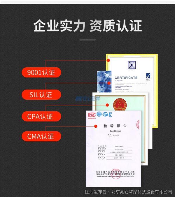 1a9092ce85b249af105459c5ecb8204d_202411081430468ad087523.jpg 1a9092ce85b249af105459c5ecb8204d_202411081430468ad087523.jpg