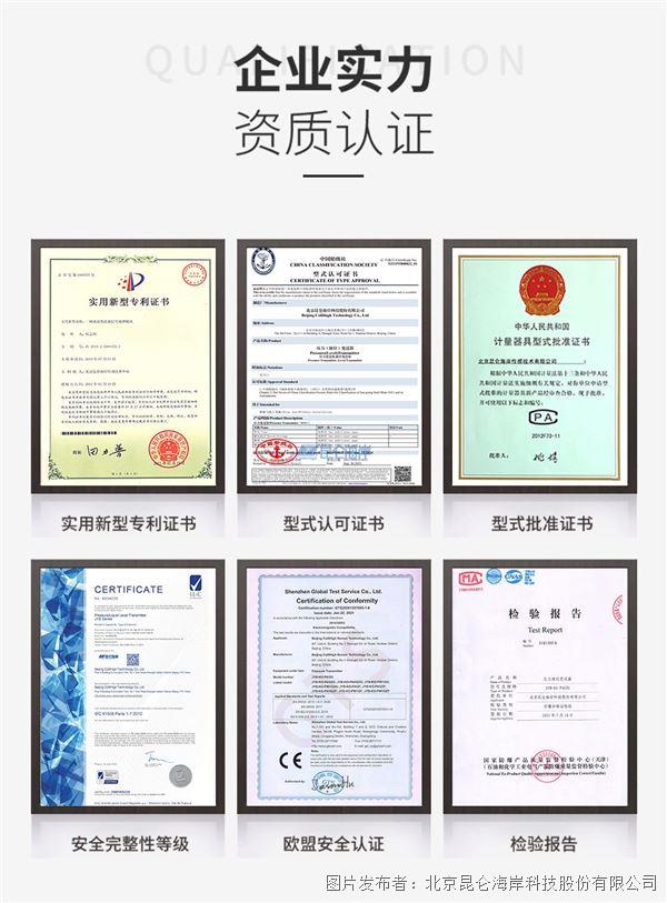 cc574592a6075152f9e80e7584fe9521_20250217165618021e35936.jpg cc574592a6075152f9e80e7584fe9521_20250217165618021e35936.jpg