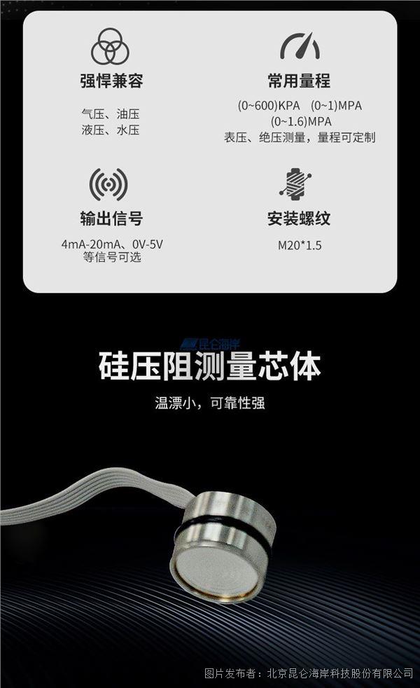 e5f9f0f1c492491c5dc5642fd5bff5f0_2023031609314358c9d8974.jpg e5f9f0f1c492491c5dc5642fd5bff5f0_2023031609314358c9d8974.jpg