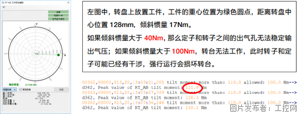 640 (41).png 640 (41).png