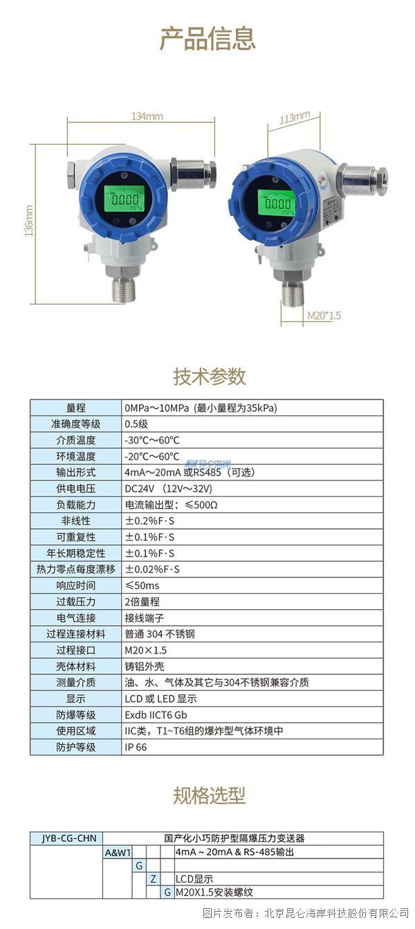 e0bed2fd7e3cc6bfd3e9e946f2529aa8_2025061013434413d8b3706.jpg e0bed2fd7e3cc6bfd3e9e946f2529aa8_2025061013434413d8b3706.jpg