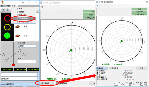 640 (40).png 640 (40).png