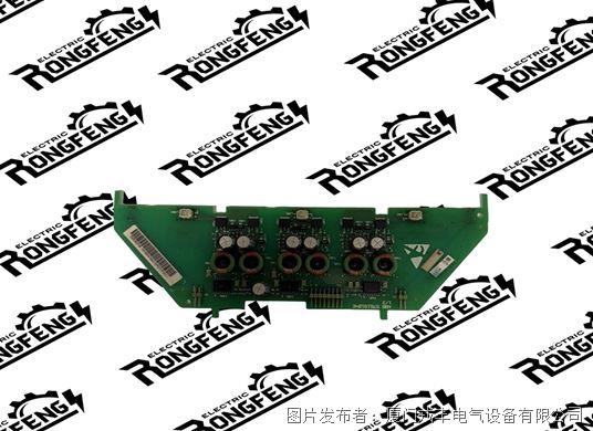 ABB NGDR-03C 57619104E.jpg