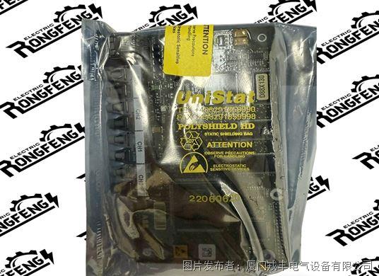 ABB SDCS-COM-81  3ADT314900R1002.jpg