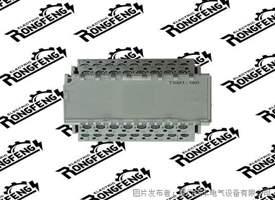 SIEMENS TXM1.16D.jpg