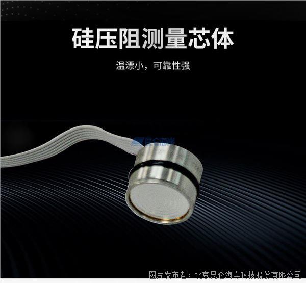 cd63fdb30d3c957505e47d3fe93a3eff_20241108143040992a51206.jpg cd63fdb30d3c957505e47d3fe93a3eff_20241108143040992a51206.jpg