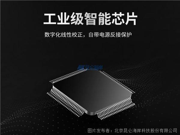 2e99f70322fe994cf186ffb5b7fcf07d_2024110814303987f200326.jpg 2e99f70322fe994cf186ffb5b7fcf07d_2024110814303987f200326.jpg