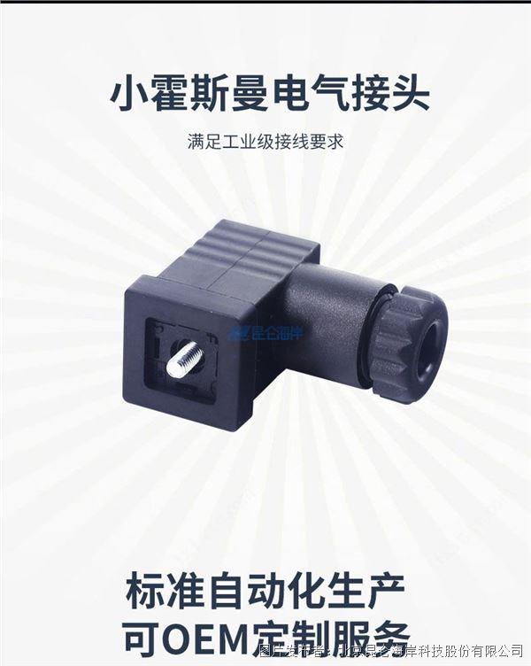 3dcee4bbb6aea31bdcf6c0f3cd1df0b7_202303160931452b89d3024.jpg 3dcee4bbb6aea31bdcf6c0f3cd1df0b7_202303160931452b89d3024.jpg