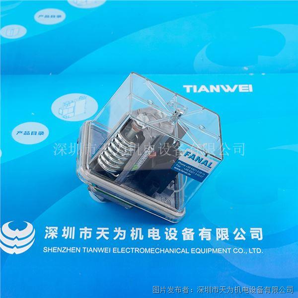 FF4-2DAH (4).jpg FF4-2DAH (4).jpg