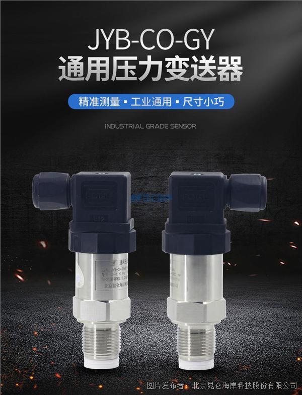 baa014c13ecede529c8171b8451ca3f2_20241108143037af42b8890.jpg baa014c13ecede529c8171b8451ca3f2_20241108143037af42b8890.jpg