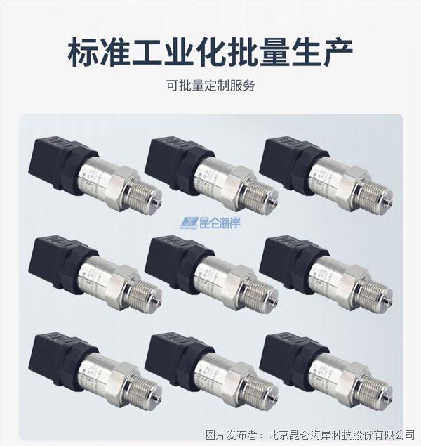 c1b48f2be7c0cf4041fd94a5125701e7_202411081430428d06c0891.jpg c1b48f2be7c0cf4041fd94a5125701e7_202411081430428d06c0891.jpg