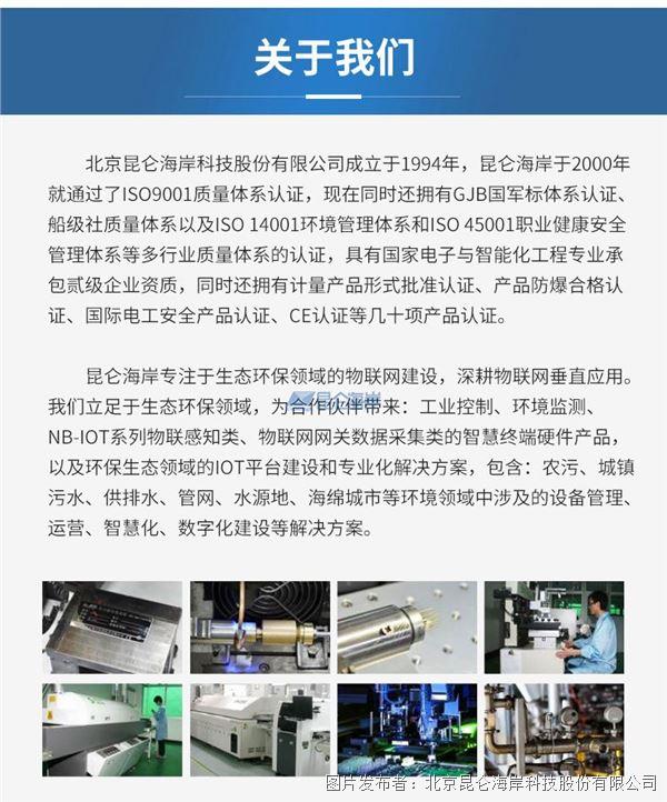 a156a9ef96a06af70184ddfa7cabac26_20230316093159cdbfd9198.jpg a156a9ef96a06af70184ddfa7cabac26_20230316093159cdbfd9198.jpg