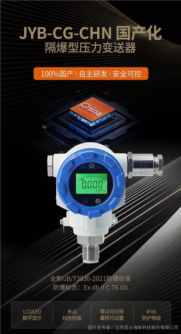 a0d457d58597d65c7daed70d9218c989_20250507092945442567357.jpg a0d457d58597d65c7daed70d9218c989_20250507092945442567357.jpg