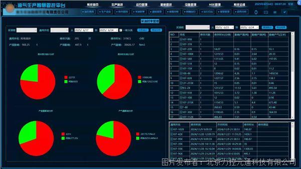圖片5.jpg 圖片5.jpg