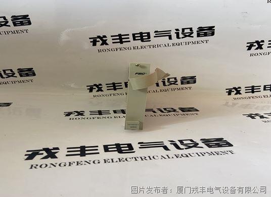 1010521 HONEYWELL (4).jpg 1010521 HONEYWELL (4).jpg