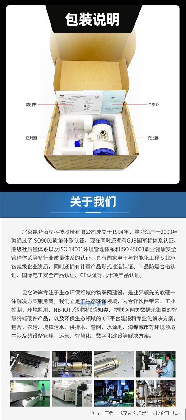 1e60e895dee79cd4bcffe8d23796b6fc_20230114205813eb6280043.jpg 1e60e895dee79cd4bcffe8d23796b6fc_20230114205813eb6280043.jpg