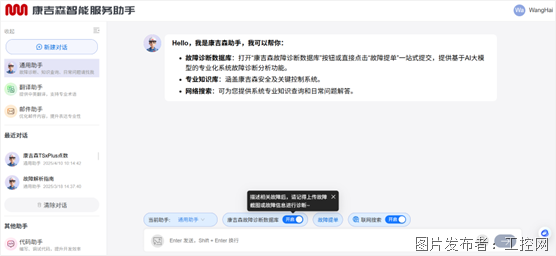 圖片1.png 圖片1.png