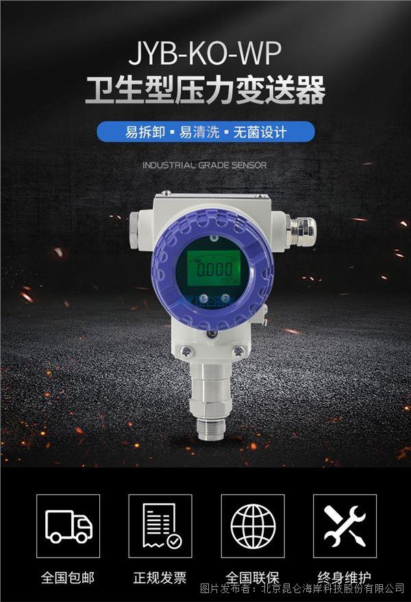 37a0578354e0dbdc182be3a408315d45_20221118145417d4e1f6586.jpg 37a0578354e0dbdc182be3a408315d45_20221118145417d4e1f6586.jpg