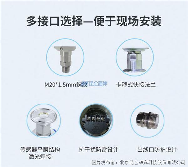 bb3d1e23201b08d767f62af48fddc8fd_20240423162006405d86334.jpg bb3d1e23201b08d767f62af48fddc8fd_20240423162006405d86334.jpg