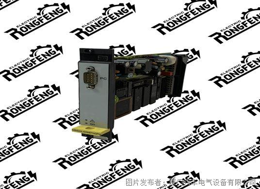 VEGA VEGALOG571CPU.jpg