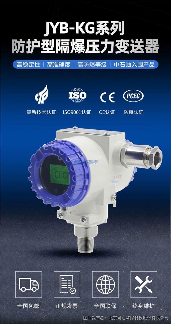 f3a637445d74ea09d45cc60b8a28c5da_20230112104219352d39304.jpg f3a637445d74ea09d45cc60b8a28c5da_20230112104219352d39304.jpg