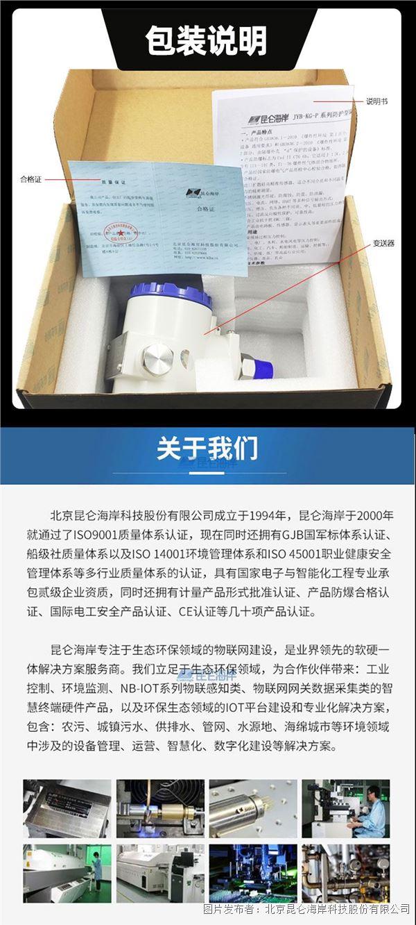 389ae3b289aebfe502433ac20cbb860f_20230112104229ac3158240.jpg 389ae3b289aebfe502433ac20cbb860f_20230112104229ac3158240.jpg