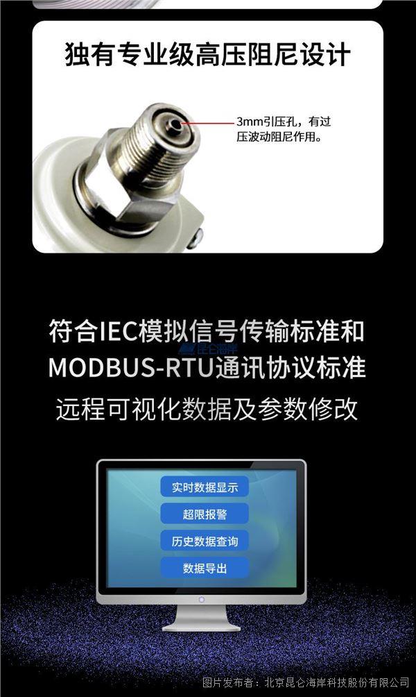 367606c9c4a5650a9c78e1b0ff77e80a_202301121042252ec2c0605.jpg 367606c9c4a5650a9c78e1b0ff77e80a_202301121042252ec2c0605.jpg