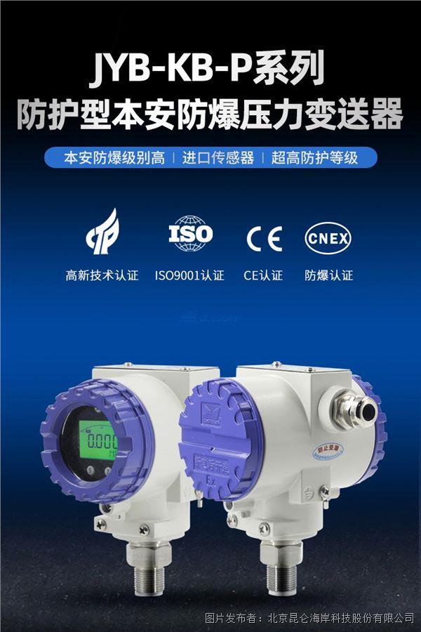 4679fd16f8778607c487a51d7b8b1691_20230114205606f8dc71502.jpg 4679fd16f8778607c487a51d7b8b1691_20230114205606f8dc71502.jpg