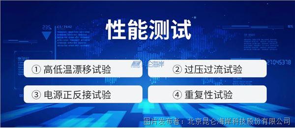 ee770822d5379ab47d4b8580308112b1_20240731094851bb49d8627.jpg ee770822d5379ab47d4b8580308112b1_20240731094851bb49d8627.jpg